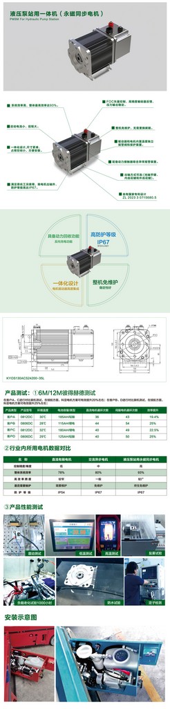 66ac85b44b2a4.jpg